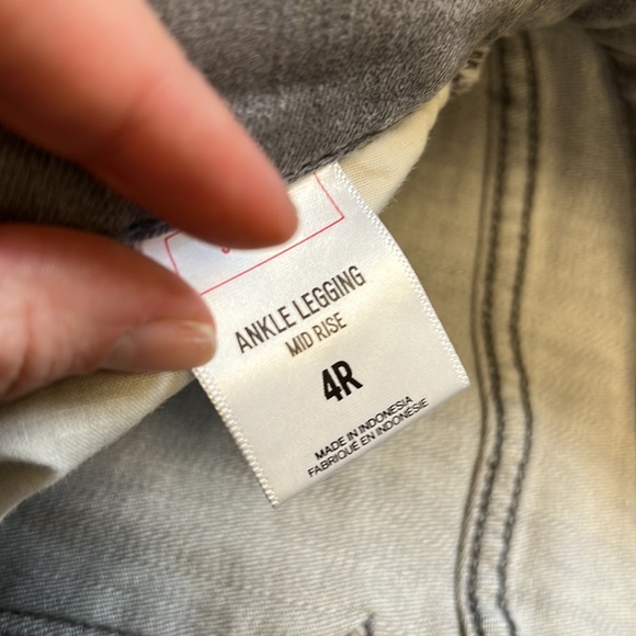 Express Jean - Picture 5 of 5